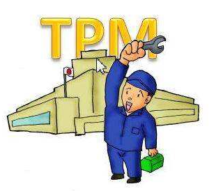 tpm管理有哪七个阶段?