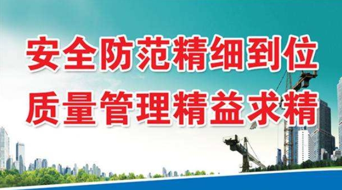 5S与ISO14001环境管理体系的关系