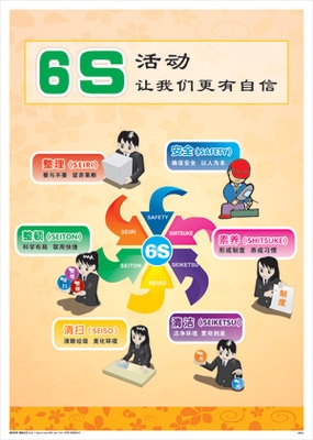 半岛电竞下载app
课程的设置和规划