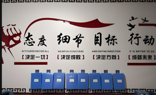 6S管理新七大浪费:识别与消除之道